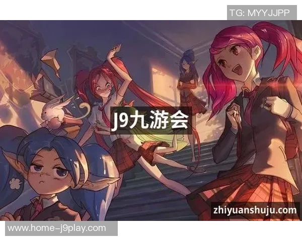 九游会真人AG-这篇文章标为九游会真人AG，探索在线娱乐的新高度